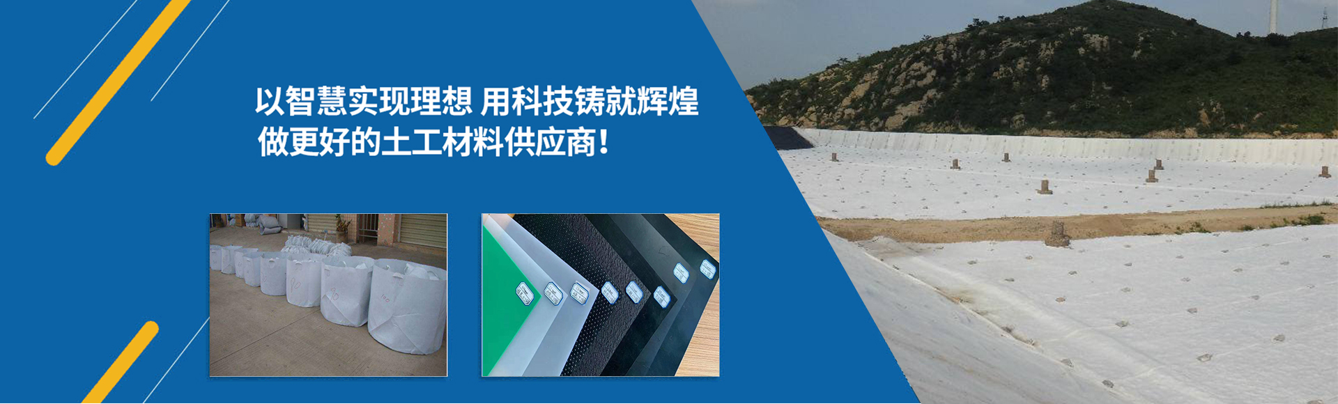 濟(jì)寧市億成金屬結(jié)構(gòu)有限公司