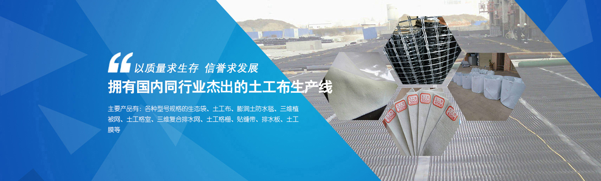 濟(jì)寧市億成金屬結(jié)構(gòu)有限公司